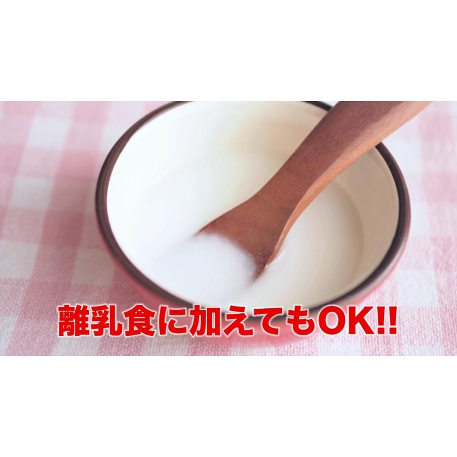 【無添加粉末ペプチドだしの極み】味わいだし　500ｇ |  | 06