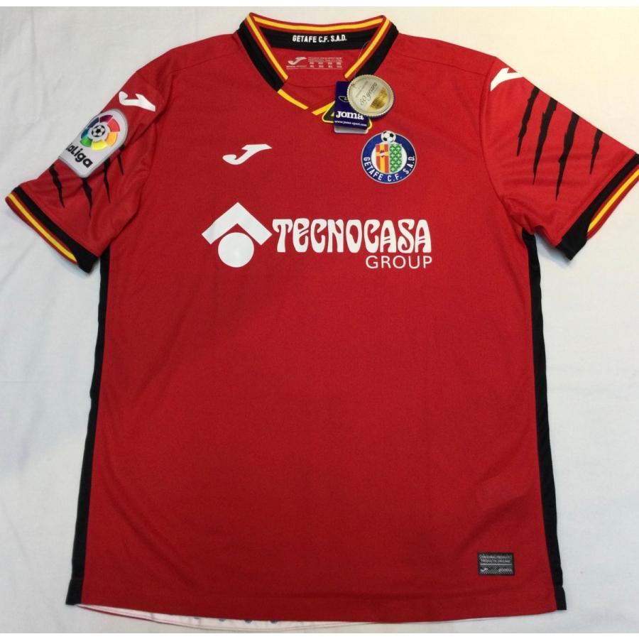 Joma - GETAFEオーセンティックユニフォーム AWAY