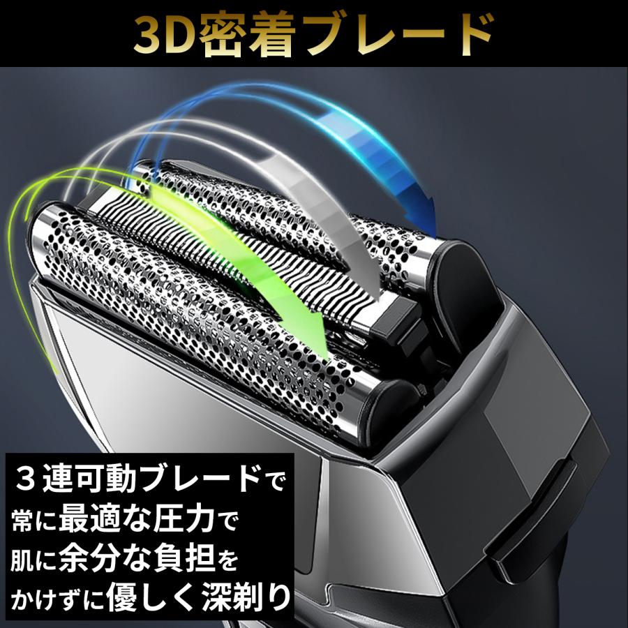 シェーバー 電気シェーバー メンズ 爆買 usb充電式 髭剃り