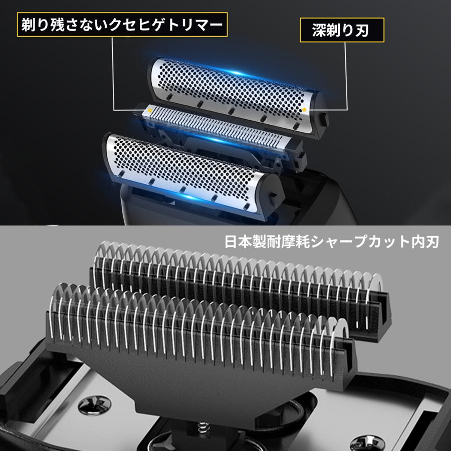 ☆ 充電交流式3枚刃シェーバー 電気シェーバー 　髭剃り シェーバー 電気シェーバー メンズ 爆買 usb充電式 髭剃り
