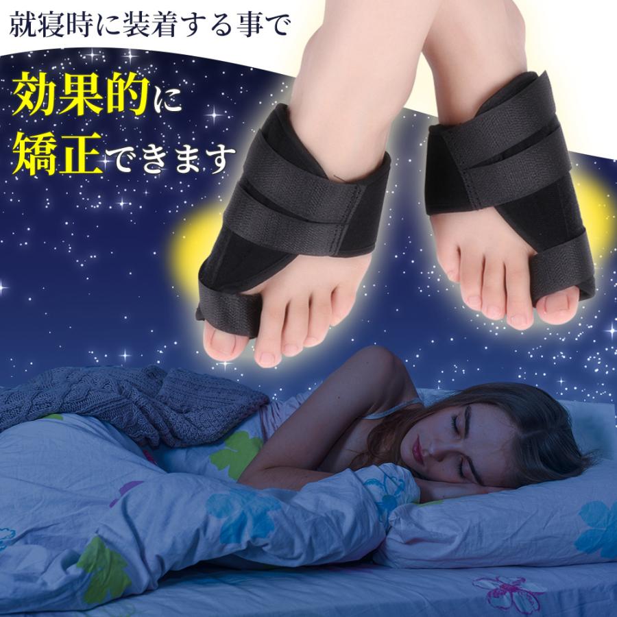 外反母趾サポーター 矯正 グッズ 対策 治し方 寝る時 足指 痛い 保護 パッド 足指矯正 Gaihannbasisapo Ta 01 スポサポ 通販 Yahoo ショッピング