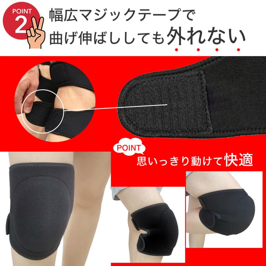 膝当て 作業用 膝パット 膝パッド 膝サポーター 女性 男性 子供 ガーデニング スポーツ DIY 農作業 バレーボール 野球 :hizaate01:スポサポ - 通販 - Yahoo!ショッピング 膝当て 作業用 膝パット 膝パッド 膝サポーター 女性 男性 子供 ガーデニング スポーツ DIY 農作業 バレーボール 野球 :hizaate01:スポサポ - 通販 - Yahoo!ショッピング