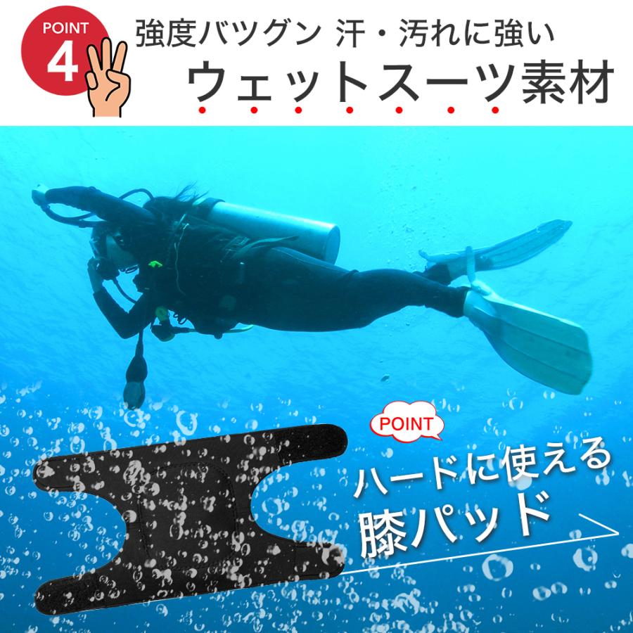 膝当て 作業用 膝パッド 膝サポーター 農作業 女性 クッション 滑り止め 左右セット 高齢者 スポーツ 掃除 ガーデニング バレーボール｜percymarket｜09