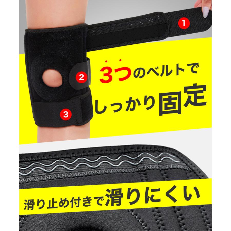 膝サポーター 医療用 高齢者スポーツ ひざ 2枚セット バレー マジックテープ 固定 痛み 関節痛 保護 滑り止め 薄手 バスケ 大きいサイズ 膝当て |  | 08