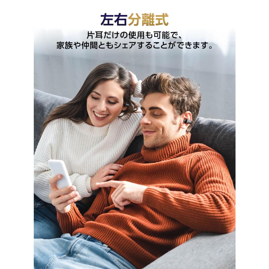 ワイヤレスイヤホン bluetooth 5.4 高音質 片耳 耳掛け 通話 2025 防水 伝導 iPhone Android 対応 空気伝導 非骨伝導 最新型  オープンイヤー 残量表示 |  | 17