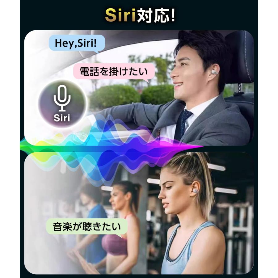 ワイヤレスイヤホン bluetooth 5.4 高音質 片耳 耳掛け 通話 2025 防水 伝導 iPhone Android 対応 空気伝導 非骨伝導 最新型  オープンイヤー 残量表示 |  | 19