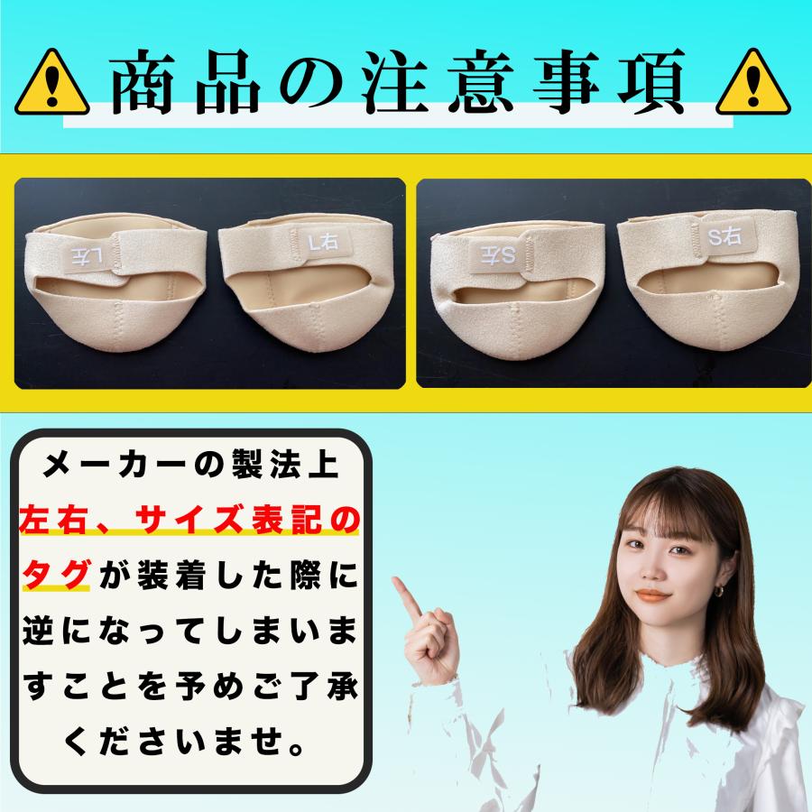 かかとサポーター 足底筋膜炎 医療用 剣道 踵 角質 かかとが痛い 踏める 子供 捻挫 衝撃吸収 両足｜percymarket｜13