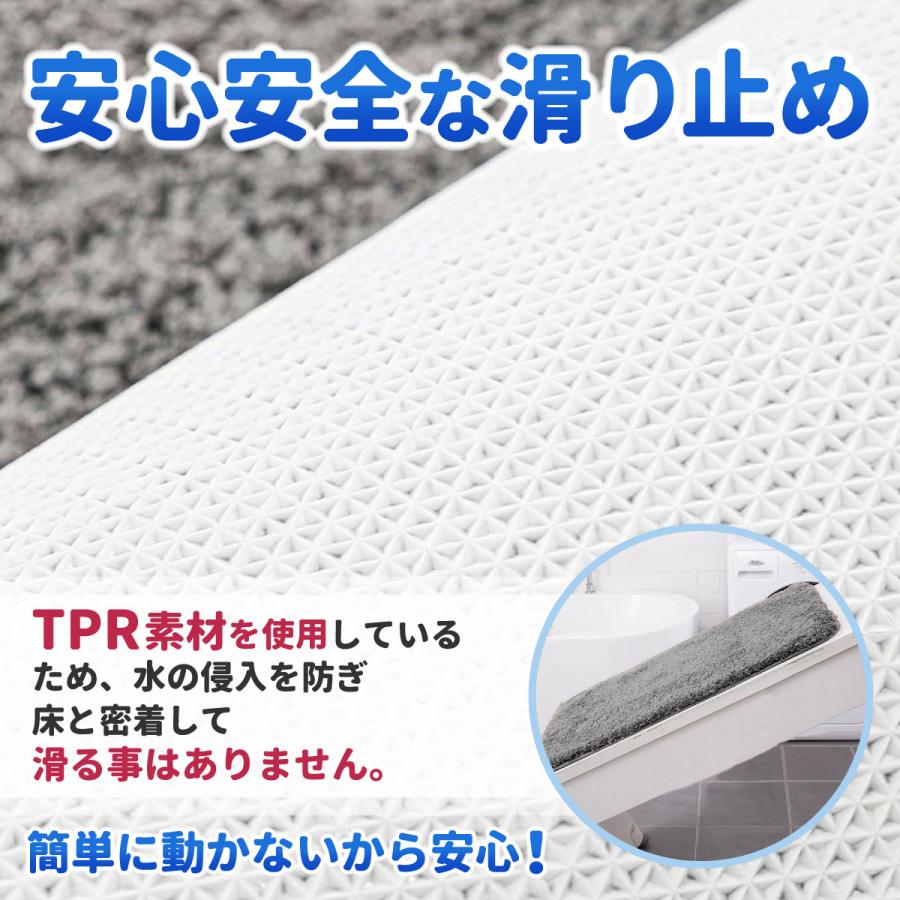 バスマット 大判 速乾 洗える 80×50cm 大きい おしゃれ 北欧 40×60