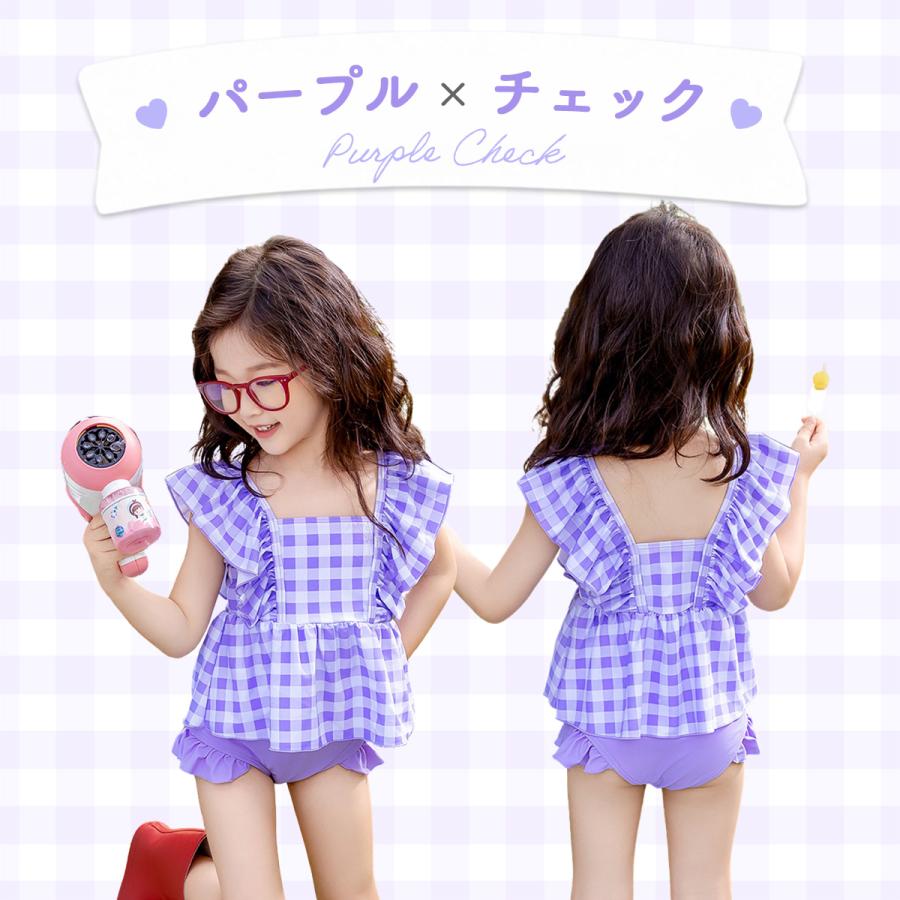 水着 子供 キッズ 女子 女の子 ジュニア セパレート かわいい 90 100