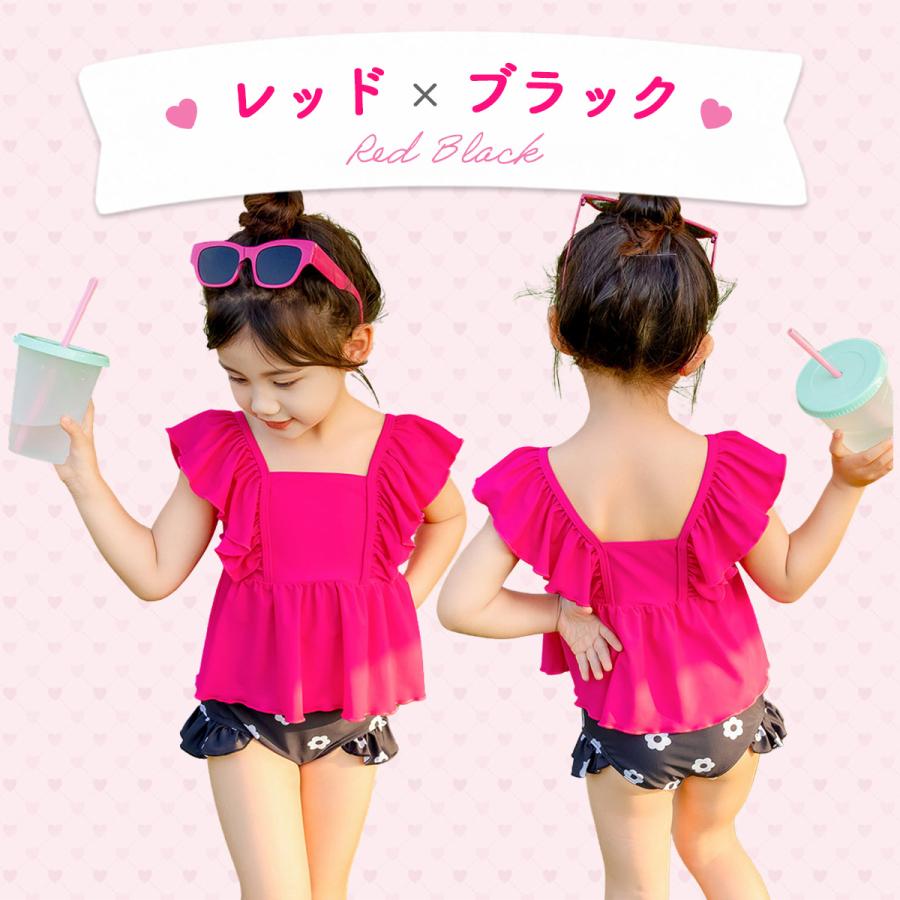 水着 子供 キッズ 女子 女の子 ジュニア セパレート かわいい 90 100