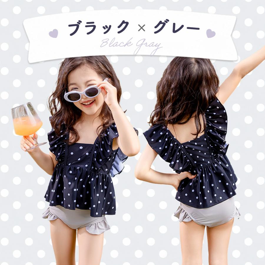 水着 子供 キッズ 女子 女の子 ジュニア セパレート かわいい 90 100