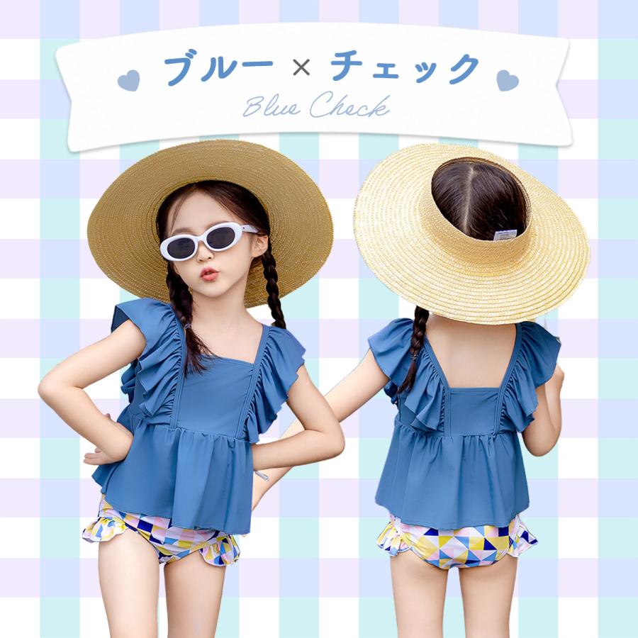 水着 子供 キッズ 女子 女の子 ジュニア セパレート かわいい 90 100