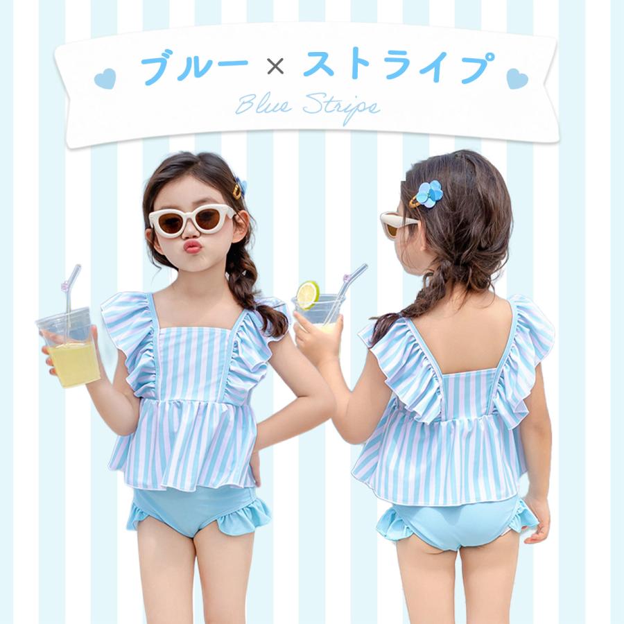 水着 子供 キッズ 女子 女の子 ジュニア セパレート かわいい 90 100