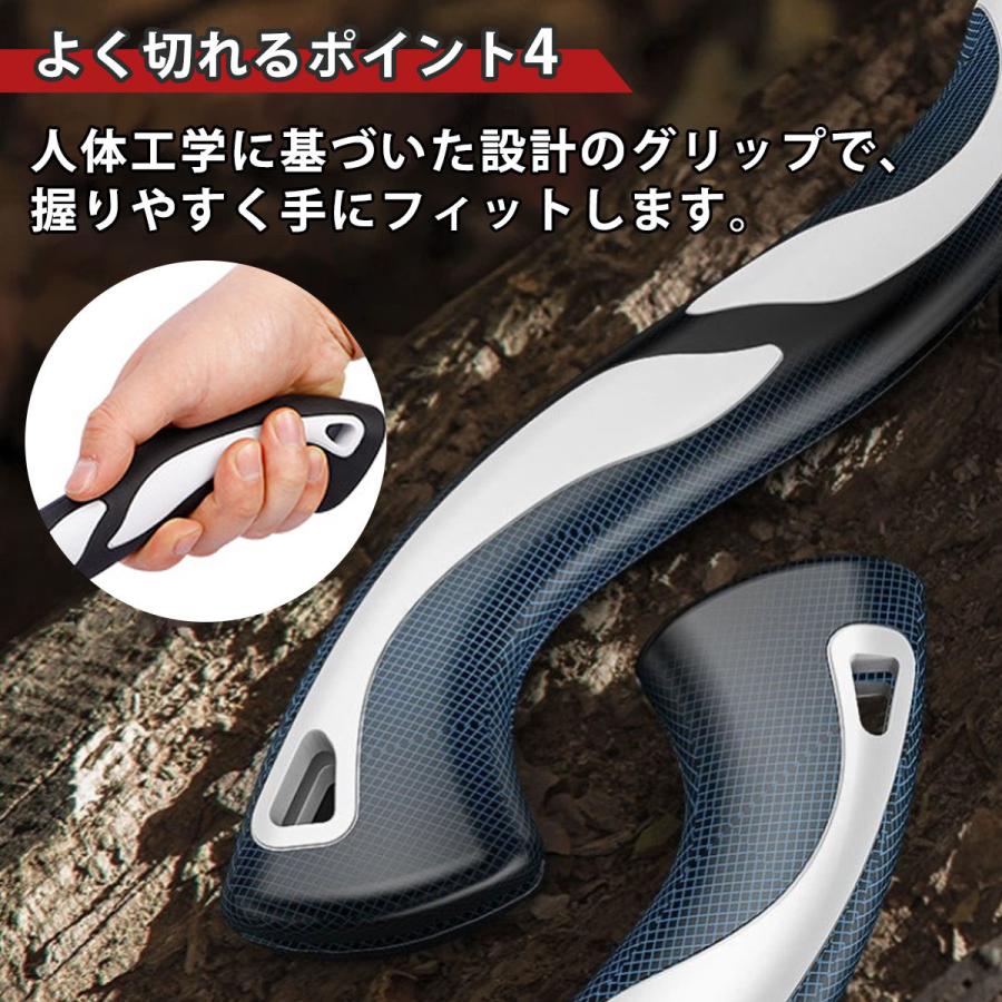 のこぎり 替刃セット ノコギリ 折りたたみ ガイド 小型 鋸 生木用 木 竹 塩ビ 大工 粗大ごみ ガーデニング DIY キャンプ 解体  職人｜percymarket｜06