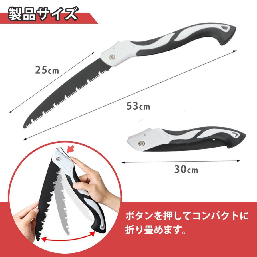 のこぎり 替刃セット ノコギリ 折りたたみ ガイド 小型 鋸 生木用 木 竹 塩ビ 大工 粗大ごみ ガーデニング DIY キャンプ 解体  職人｜percymarket｜07