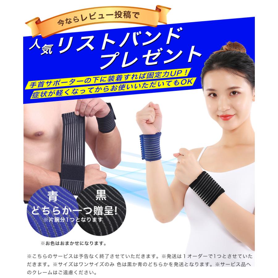 サポーター 親指 腱鞘炎 通気性 捻挫 バネ指 つき指 軽量 突き指 CM関節炎 通販 指固定 捻挫 手首 指 サポーター 親指 関節 突き指 バネ指 腱鞘炎