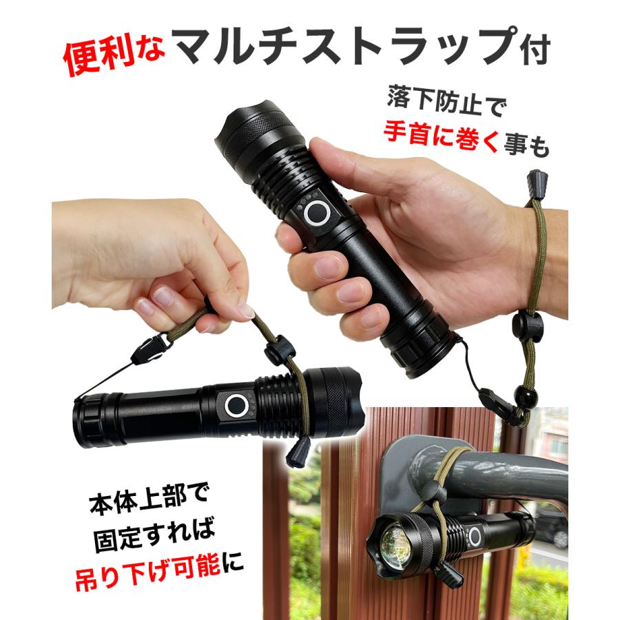 懐中電灯 LED 強力 充電式 防災グッズ 電池式 軍用 小型 ライト 懐中電灯 LED 強力 充電式 防災グッズ 電池式 軍用 小型 ライト
