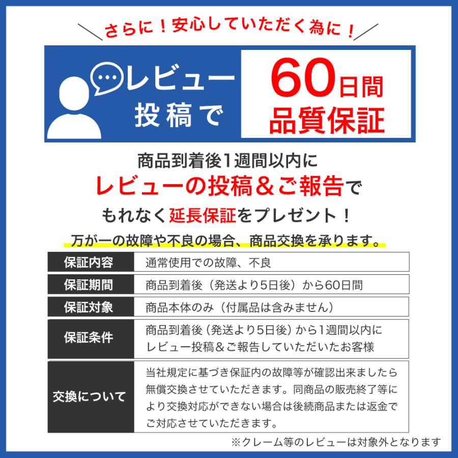 懐中電灯 led 強力 充電式 ライト 父の日 軍用 usb ケース付き 防災グッズ 電池式 小型 強力 18650 最強 防水 防災 災害 ハンディライト キャンプ用品 |  | 19