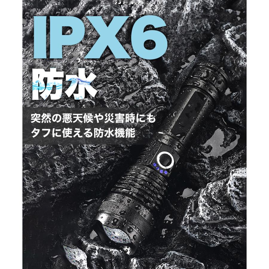 懐中電灯 led 強力 充電式 ライト 父の日 軍用 usb ケース付き 防災グッズ 電池式 小型 強力 18650 最強 防水 防災 災害 ハンディライト キャンプ用品 |  | 06