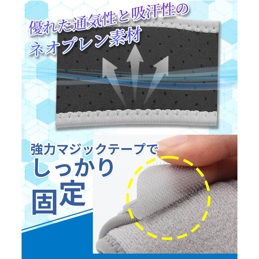 手首 サポーター 腱鞘炎 おしゃれ 医療用 筋トレ 薄手 保温 2枚 野球 メンズ ゴルフ 手首の痛み スポーツ tfcc 捻挫 損傷 固定 関節炎｜percymarket｜07