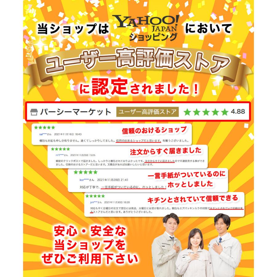 手首サポーター 親指サポーター 防水 シリコン 4枚 水仕事 薄手 返品交換不可 痛み 肌色 Cm関節症 おしゃれ 腱鞘炎