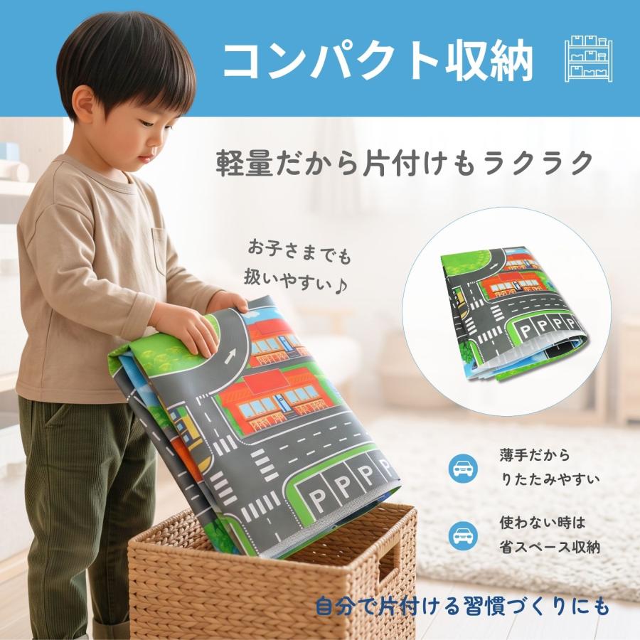プレイマット 道路 マップシート 130×100cm 大判 おもちゃ 安全検査