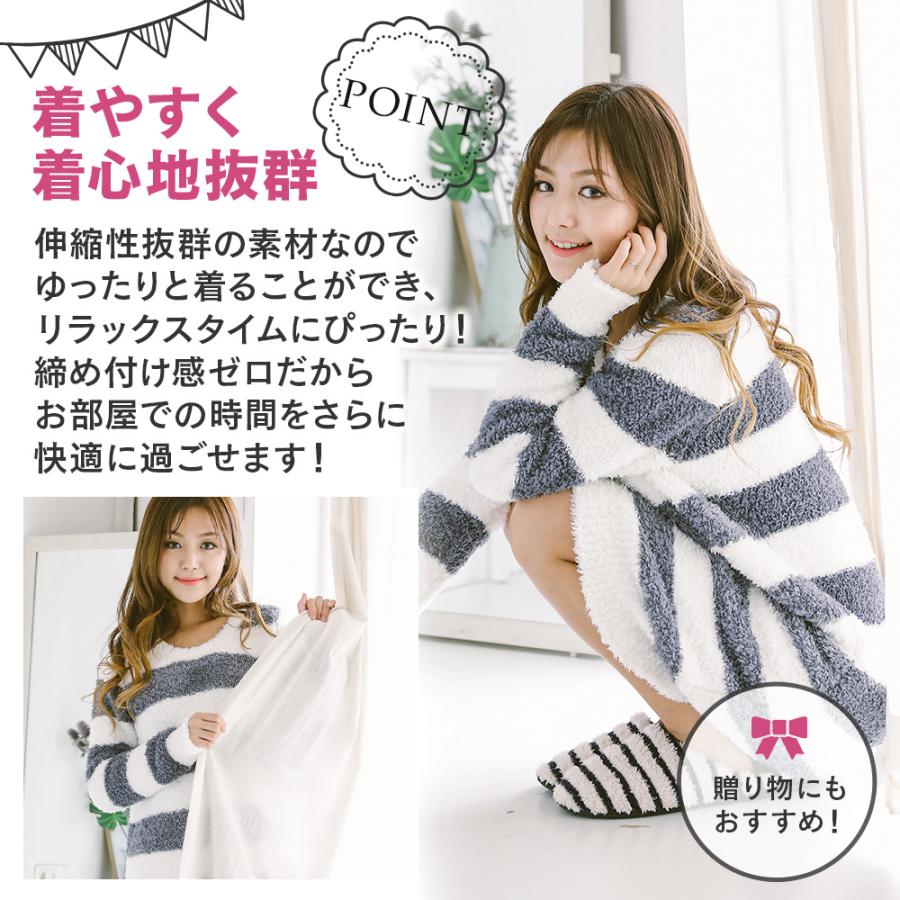 メディア出演) ルームウェア パジャマ レディース 長袖 ワンピース