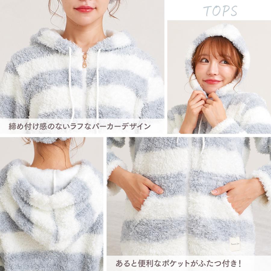 ルームウェア レディース パジャマ モコモコ 上下セット ふわふわ 秋