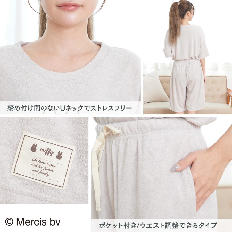 ミッフィー ルームウェア レディース パジャマ 半袖 七分丈パンツ 春