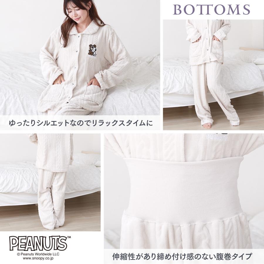 ジェラピケ スヌーピー ルームウェア パジャマ メンズ レディース 上L 下M gelato pique（ジェラートピケ） パジャマ ルームウェア 「PEANUTS