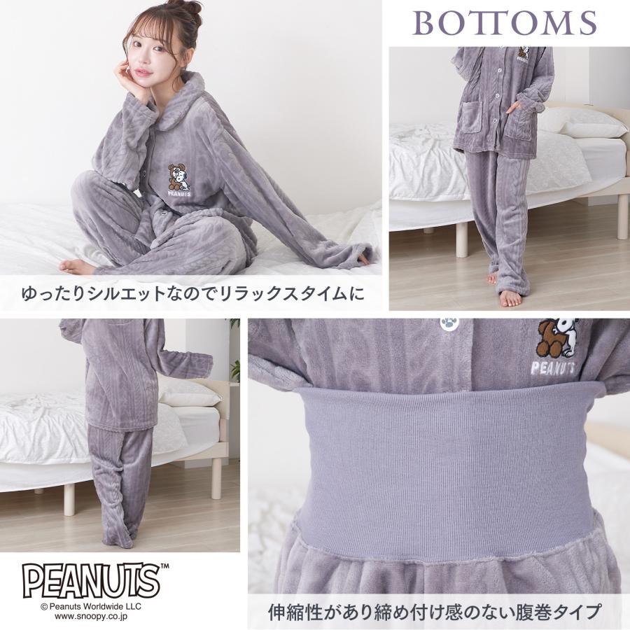 PEANUTS スヌーピー フード付きルームウェア グレー PEANUTS スヌーピー フード付きルームウェア グレー