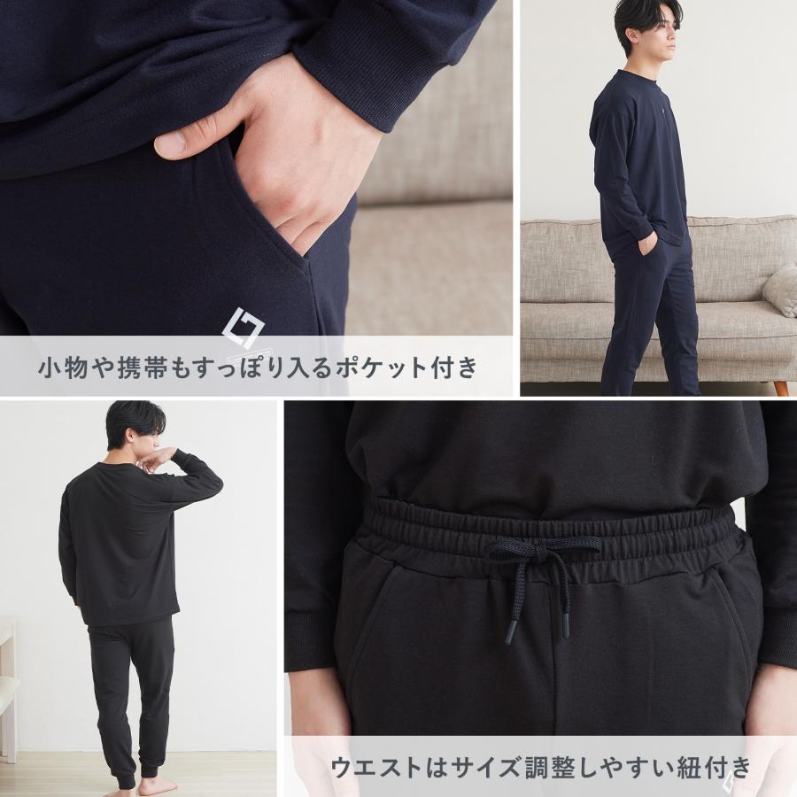 リラクシングウェア リカバリーウェア 血行促進 パジャマ スウェット メンズ レディース ルームウェア 上下セット 長袖 S M L LL 3L プレゼント Luanna Jenaの画像