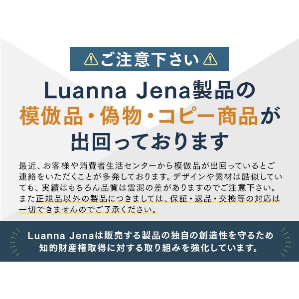 リラクシングウェア リカバリーウェア 血行促進 パジャマ スウェット メンズ レディース ルームウェア 上下セット 長袖 S M L LL 3L プレゼント Luanna Jenaの画像