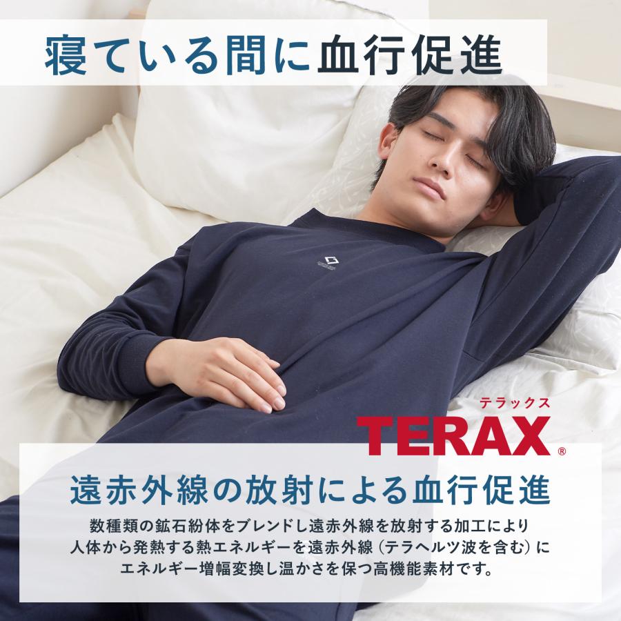 リラクシングウェア リカバリーウェア 血行促進 パジャマ スウェット メンズ レディース ルームウェア 上下セット 長袖 S M L LL 3L プレゼント Luanna Jenaの画像