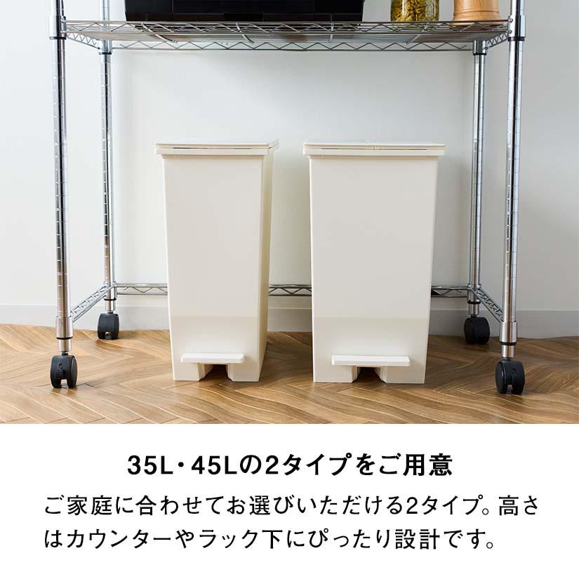 通販 Yahoo ダルトン ゴミ箱 ステンレス DULTON ダルトン ゴミ箱