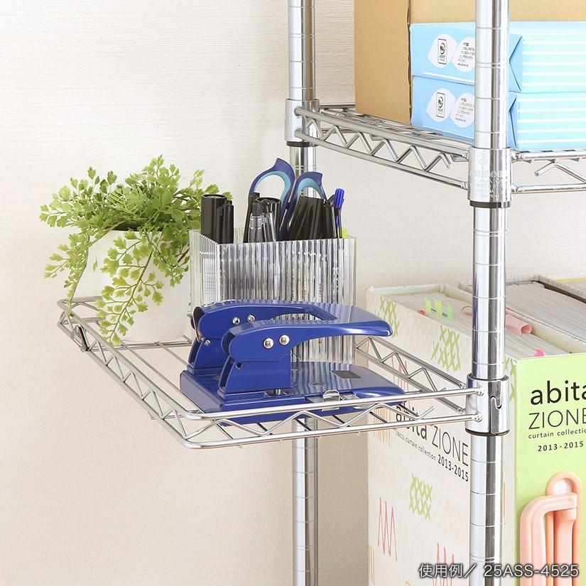 Luminous スチールラック パーツ アディショナルシェルフ ハーフ