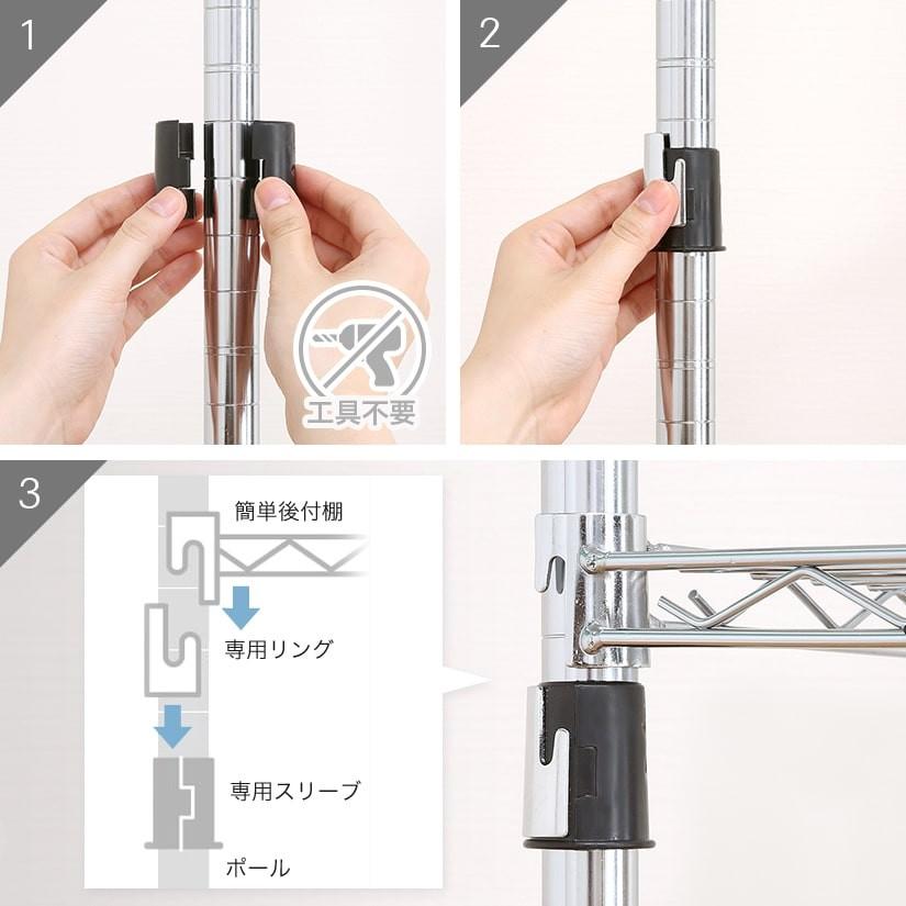 Luminous スチールラック パーツ アディショナルシェルフ ハーフ