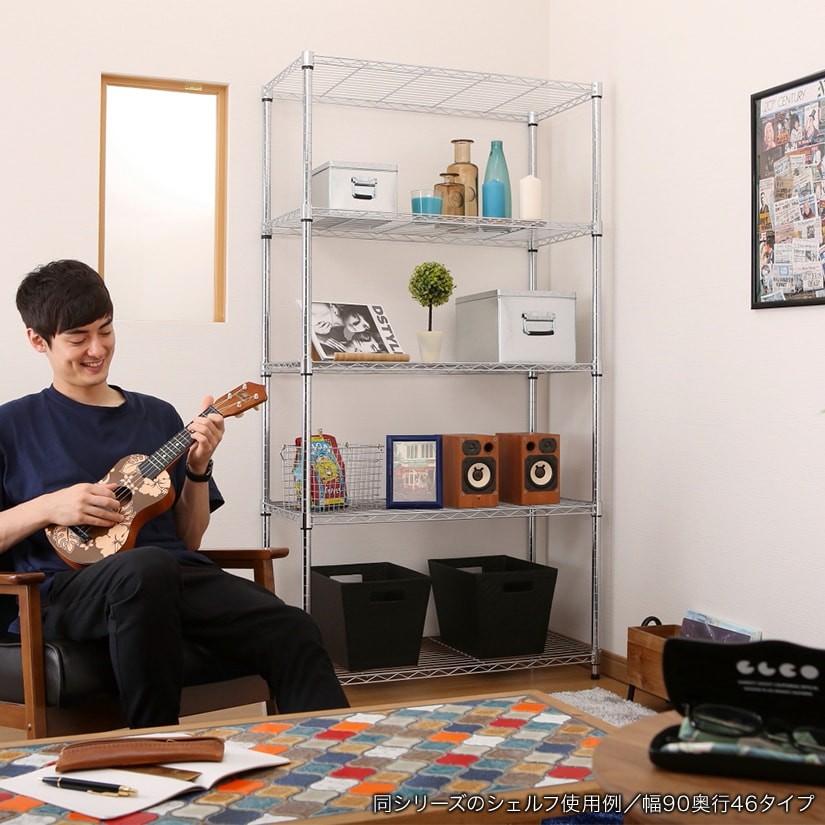 Luminous スチールラック パーツ 棚 シェルフ 幅75 奥行35 ルミナス