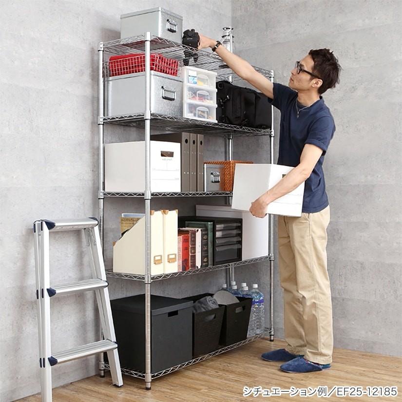 Luminous スチールラック パーツ ルミナス ラック ポール基本ポール 2