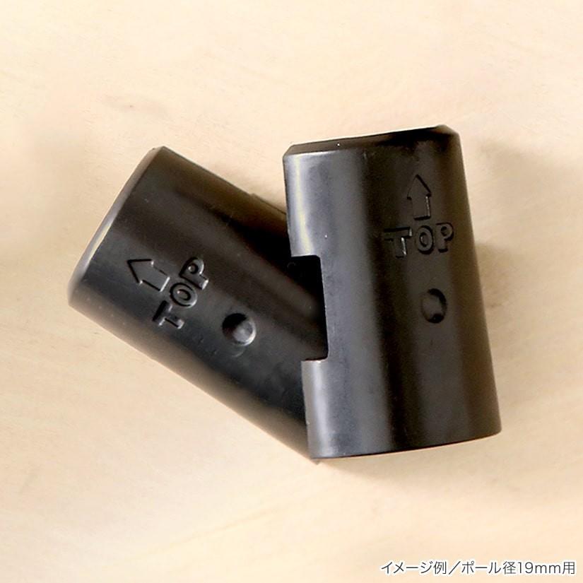 Luminous ルミナス ラック (25mm) スリーブ (1個) 25SLV スチール