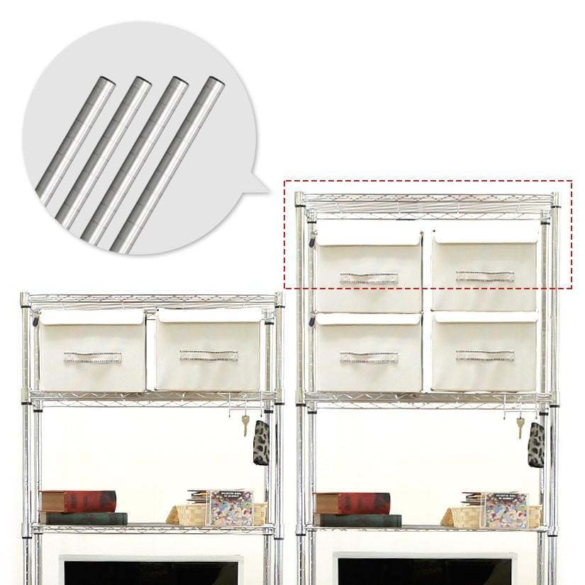 ◼️新品⬜︎ルミナス【ライト】シリーズ 19mmポール（17cm高）計16本 楽天市場】ルミナス 公式 ラック パーツ ポール 柱 2本セット 高さ170