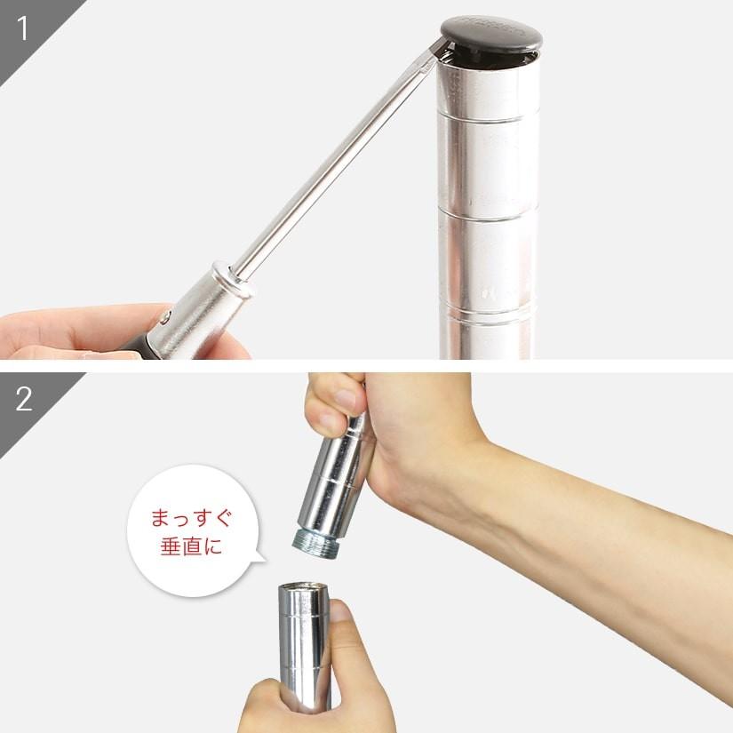 Luminous スチールラック パーツ ルミナス 延長ポール 長さ16cm 2本