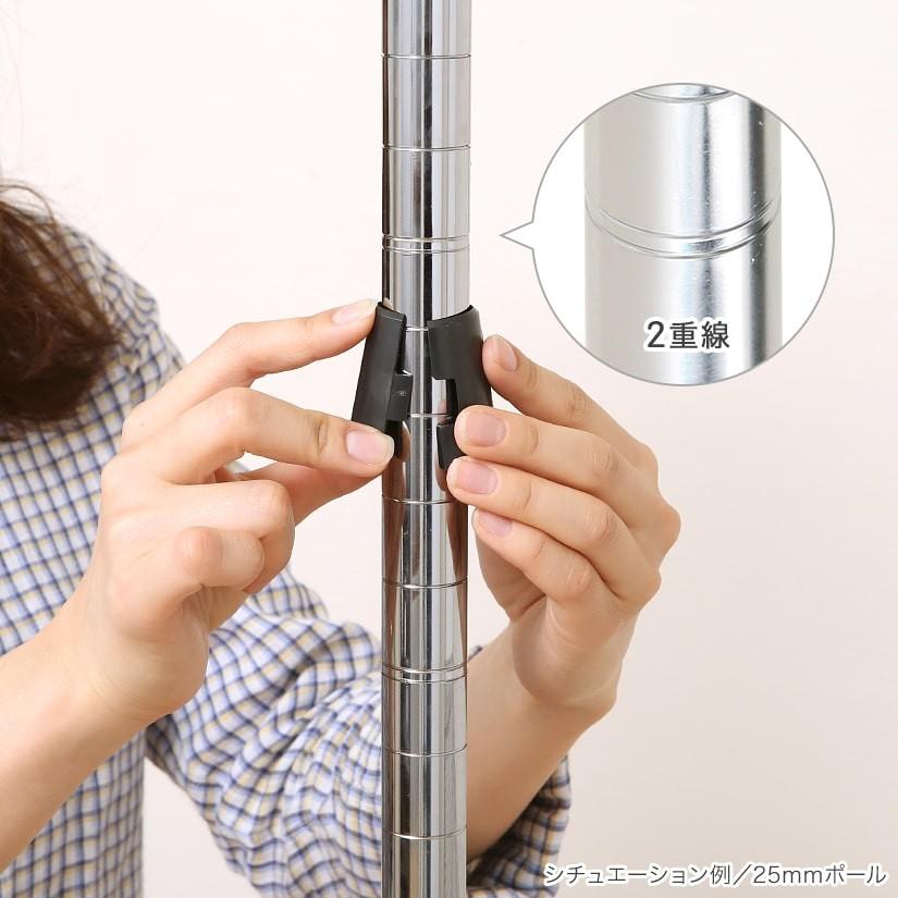 延長ポール 4本セット ポール径19mm 高さ31cm スチールラック ルミナス Add 1930 2 Add 1930 2 ルミナス エレクター 専門店floors 通販 Yahoo ショッピング