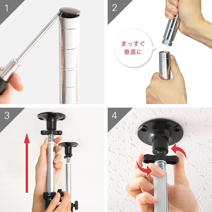 Luminous スチールラック パーツ ルミナス 補強パーツセット 転倒防止