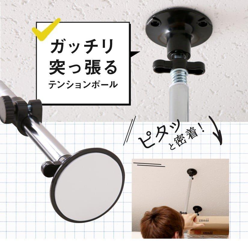 Luminous スチールラック パーツ ルミナス 補強パーツセット 25mm ADD