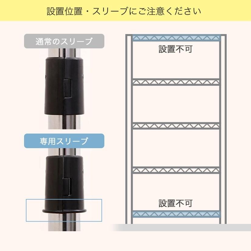 スチールラック パーツ ルミナス簡単後付棚 アディショナルシェルフ 棚板 幅121.5×奥行46cm AEL1245｜perfect-floors｜08