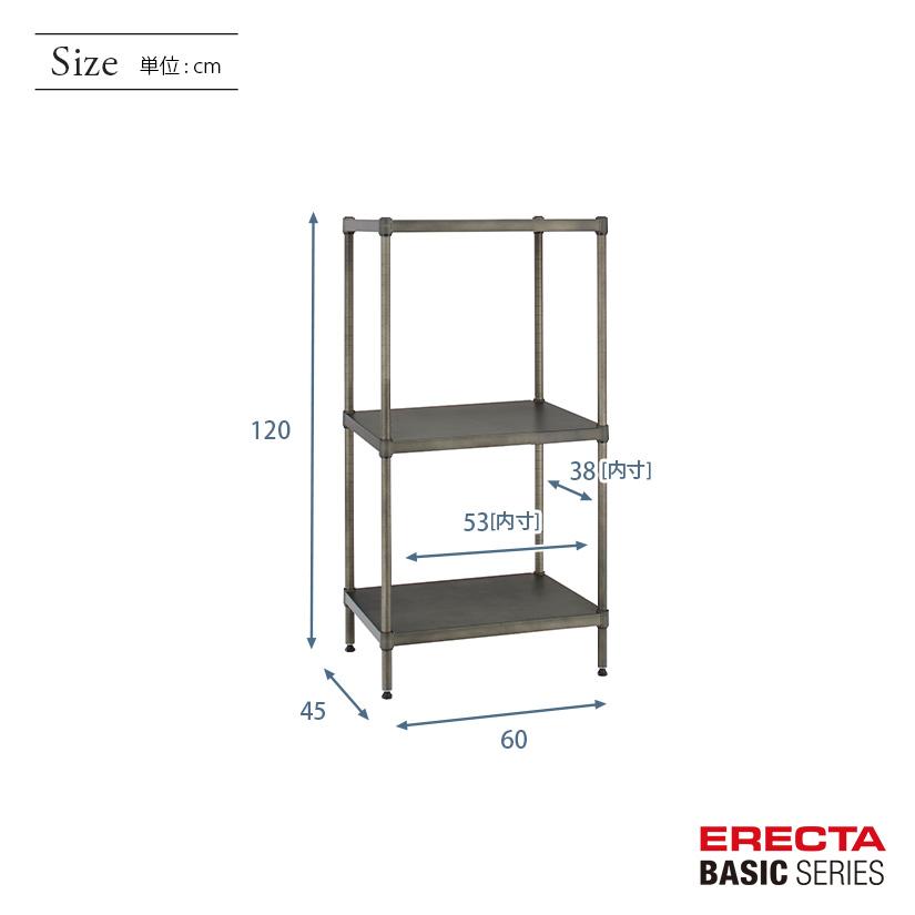ERECTA（エレクター） ベーシックシリーズ ヴィンテージエディション