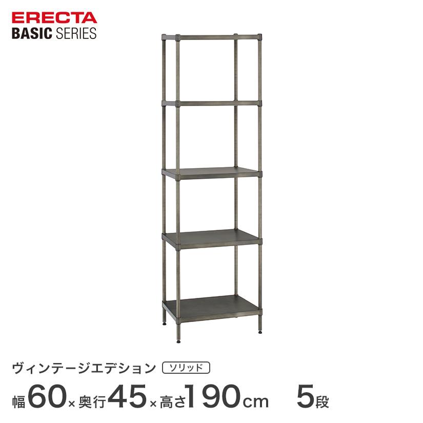 ERECTA（エレクター） ベーシックシリーズ ヴィンテージエディション