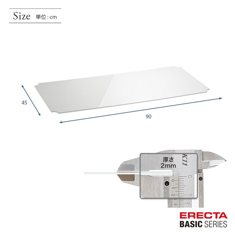 ナワ　904545サイドアクリル 96猫】ゆらゆらアクリルスタンド