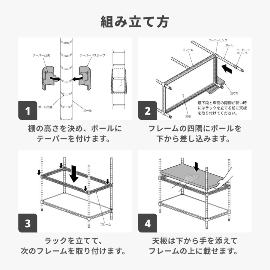 ERECTA（エレクター） 予約販売(11月下旬出荷予定) ベーシックシリーズ